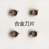 Blade Blade Diamond CCGT030102L Внутренние отверстия CCGT040104L Внутренний Horon Seiko Blade