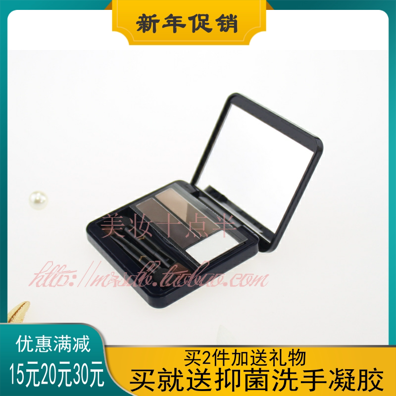 The second half price FOX FOX - style eyebrow - shaped eyebrow - shaped bread f o x eyebrow brush