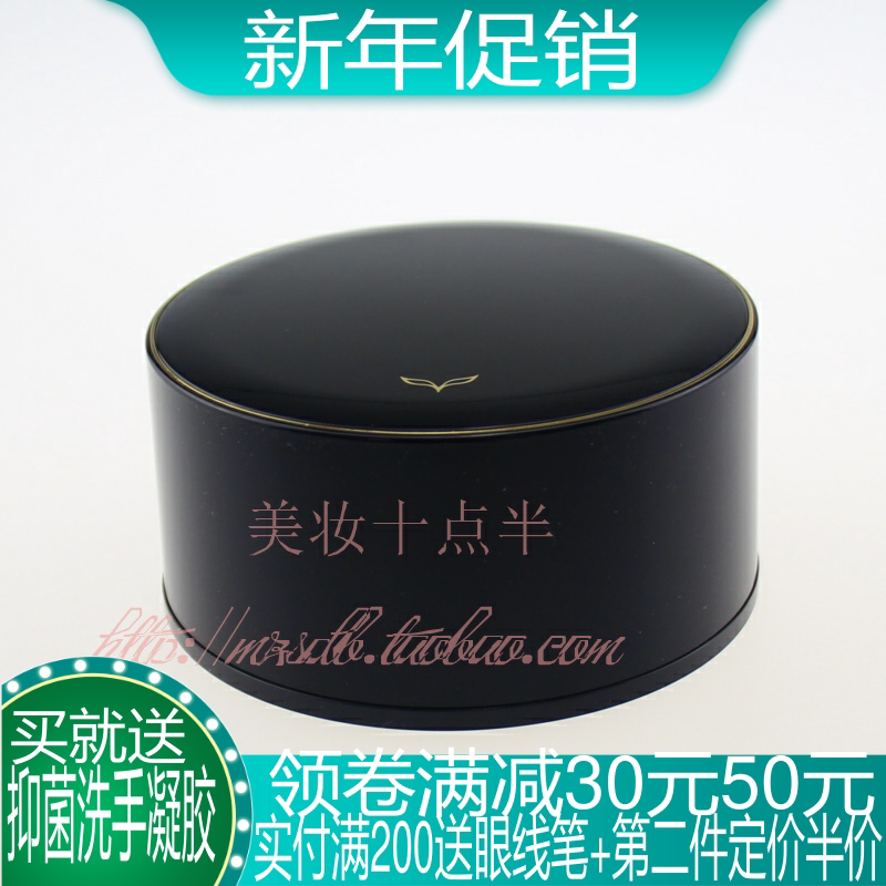 Counter FOX Fu Kezi skin-friendly moisturizing honey powder f o x Fu Kezi loose powder makeup powder