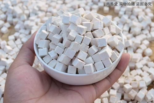 Бесплатная доставка Специальное предложение Yunnan Chunbai Poria Ding Dingpin Cream Edible Mask Бесплатная маска