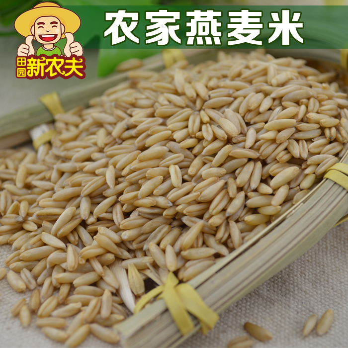 New quality oatmeal rice Oatmeal kernels 500g porridge Jiapin whole grains