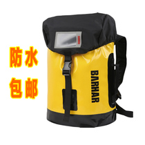 BARHAR Baha Teenagers and Children Waterproof Bag Tracing the River Caving Rafting Bag 22L Backpack