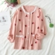 Bộ đồ ngủ mùa xuân và mùa thu Áo khoác của phụ nữ Một mảnh vải cotton nguyên chất lỏng lẻo Gạc hai lớp Bông tinh khiết mỏng dài tay Điều hòa nhiệt độ Áo khoác cardigan nhỏ - Pyjama