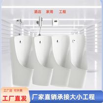 Mens adult ceramic urinal wall-mounted automatic induction integrated urinal hotel bathroom urinal