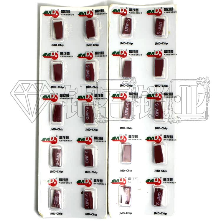 JMD Handheld Red Die Chip