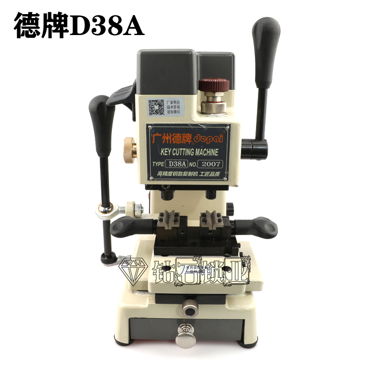 D38A vertical key machine with a hardened and easy to remove fixture