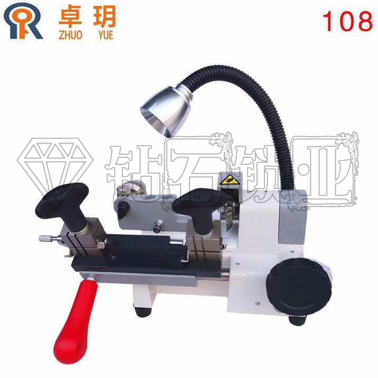 Zhuo Yue portable key copying machine 108 type horizontal key machine