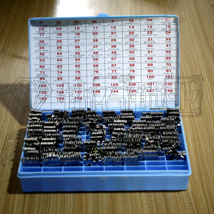 Car key blank 94 kinds of folding key head set 10 pieces of B card middle card position