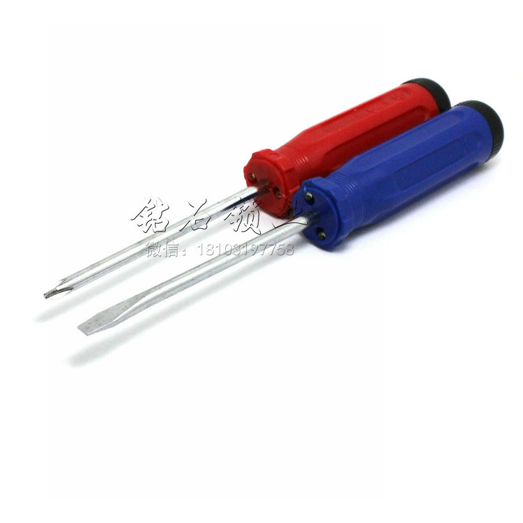 Tournevis pour réparation vélo - Ref 2295180 Image 3