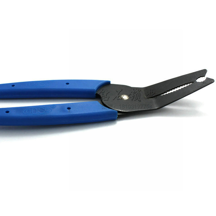GOSO Blue Handle Panel Plug