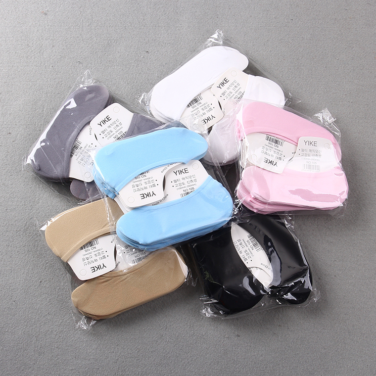 Chaussettes - collants - Ref 758990 Image 7