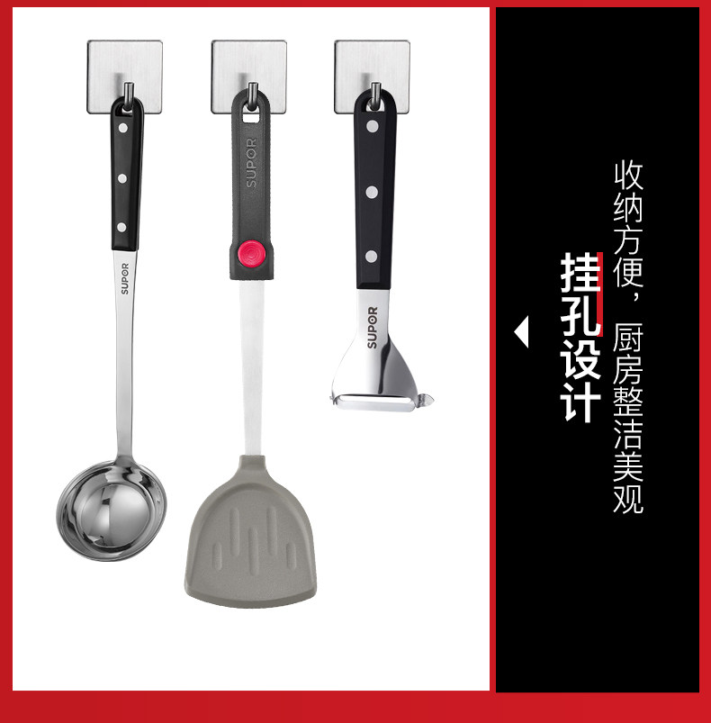 Детали Spatula_08.jpg