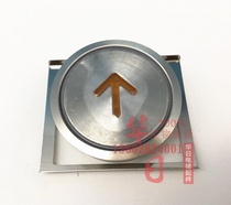 Hitachi elevator button QYW170321655 upper and lower switch door digital button TL-MO orange light mounting hole 37