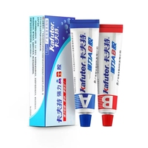 Kraft AB glue strong glue modified acrylic acid boxed AB glue metal plastic glue 70g