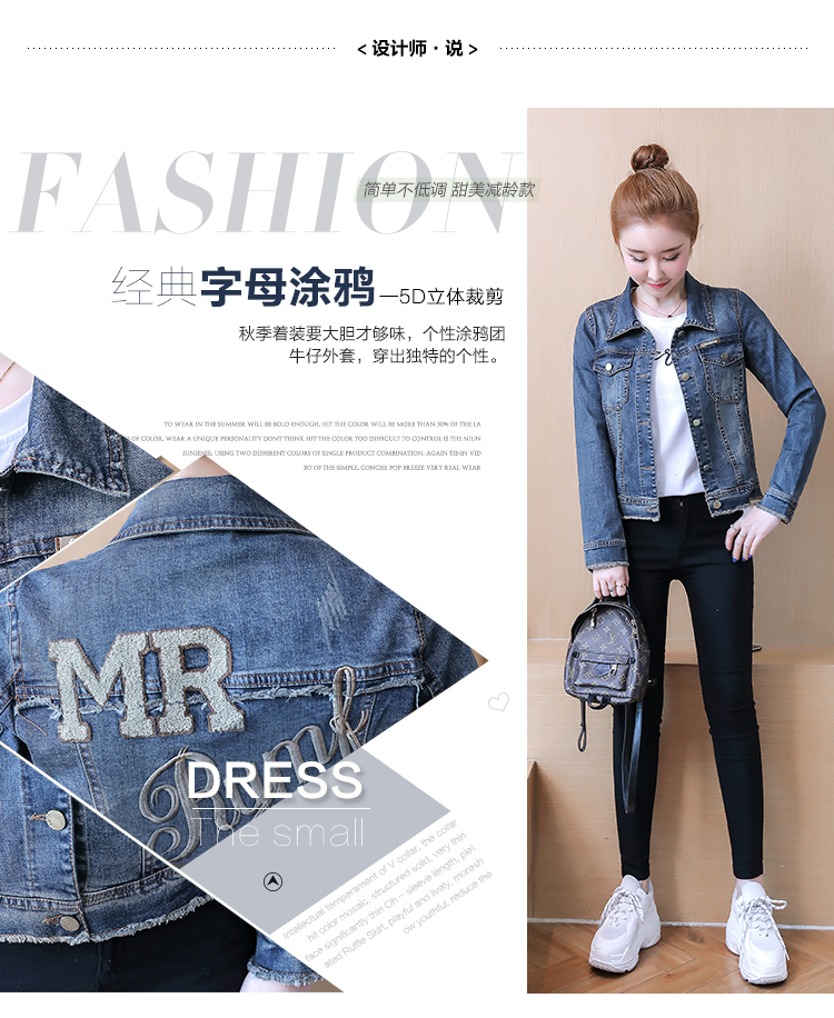 Blouson femme en Cow-boy - Ref 3320991 Image 8