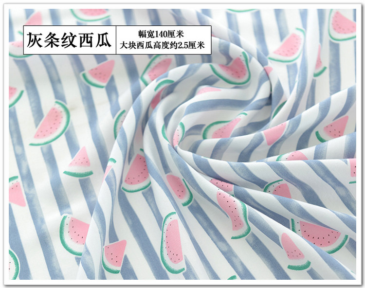 Quần cotton cotton siêu mềm vải mùa hè đồ ngủ vải bé quần áo cotton lụa tơ tằm - Vải vải tự làm cotton 2 chiều