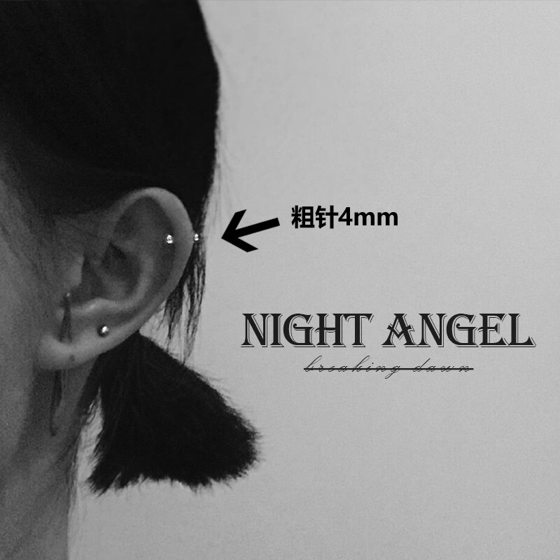 Beauty with the same double ball ear needle ear bone nail stainless steel cold wind simple personality punk men's and women's ball earrings