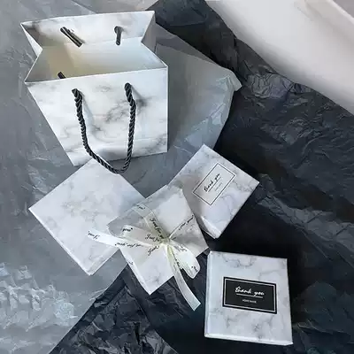 Jewelry box ring hand box jewelry storage pendant Box Gift necklace Box Gift necklace box black cowhide carton