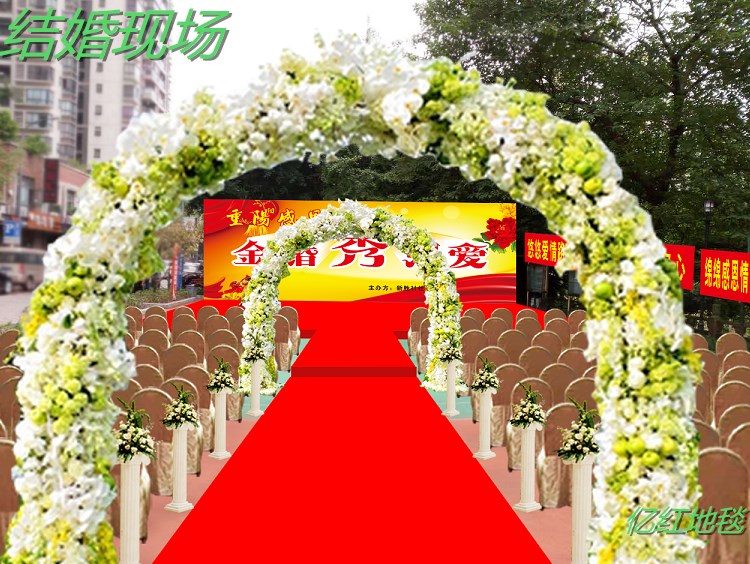 Thảm đỏ một lần triển lãm sân khấu mở ra trong một thời gian dài liên tục được sử dụng dày khách sạn chào đón chăn thảm đỏ tấm trải sàn nhà