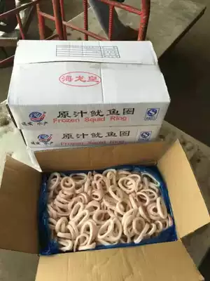 Original juice squid ring 10 kg 50% fresh seafood frozen single frozen squid section semi-finished dining room ingredients