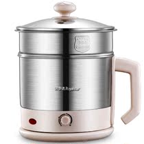 Rongshida electric cooker cooking shabu small electric cooker stainless steel mini electric hot pot steamer glass lid cooking noodle pot