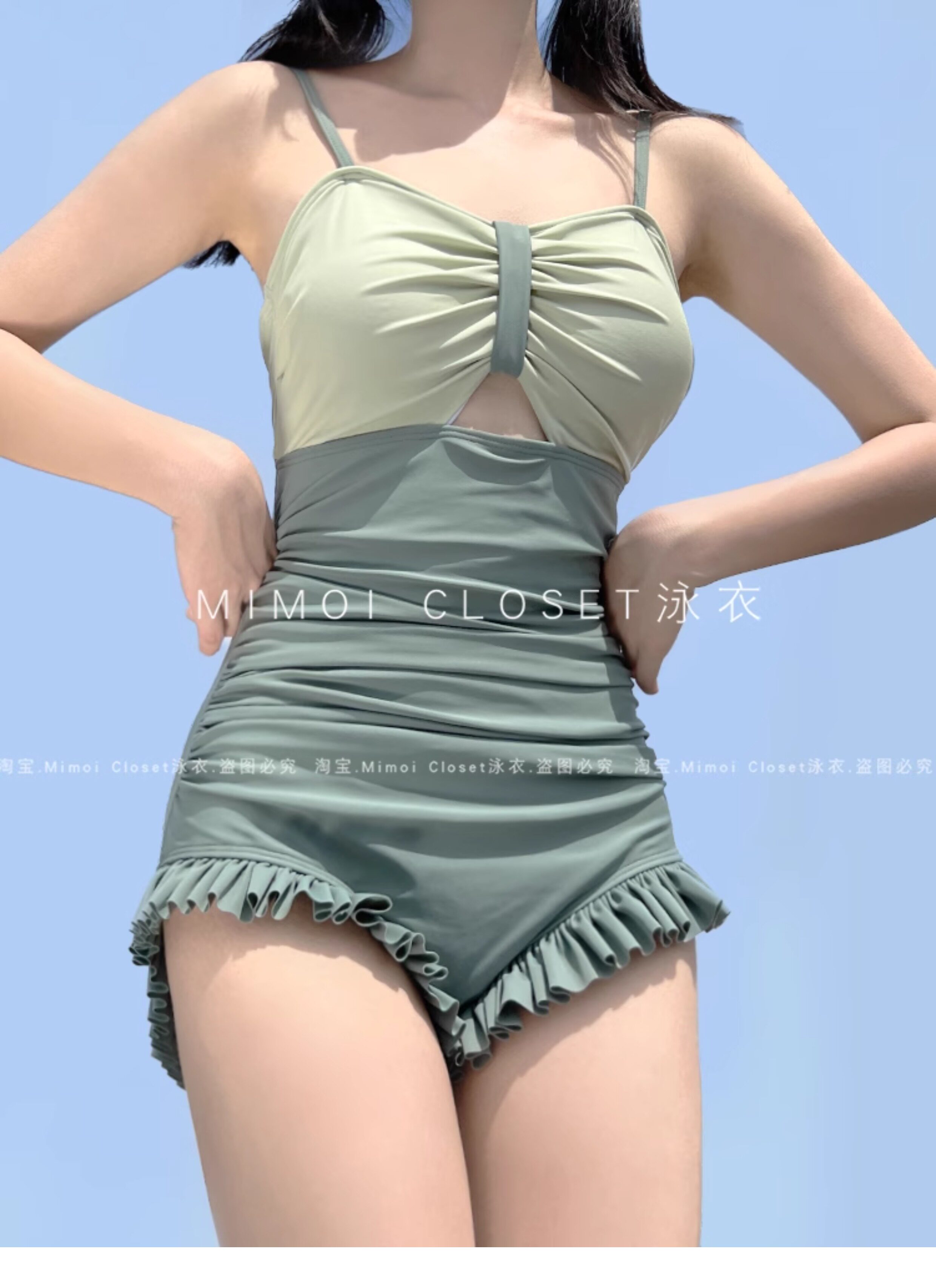 Mimoi Closet Брендовая матча, японский милый купальник 