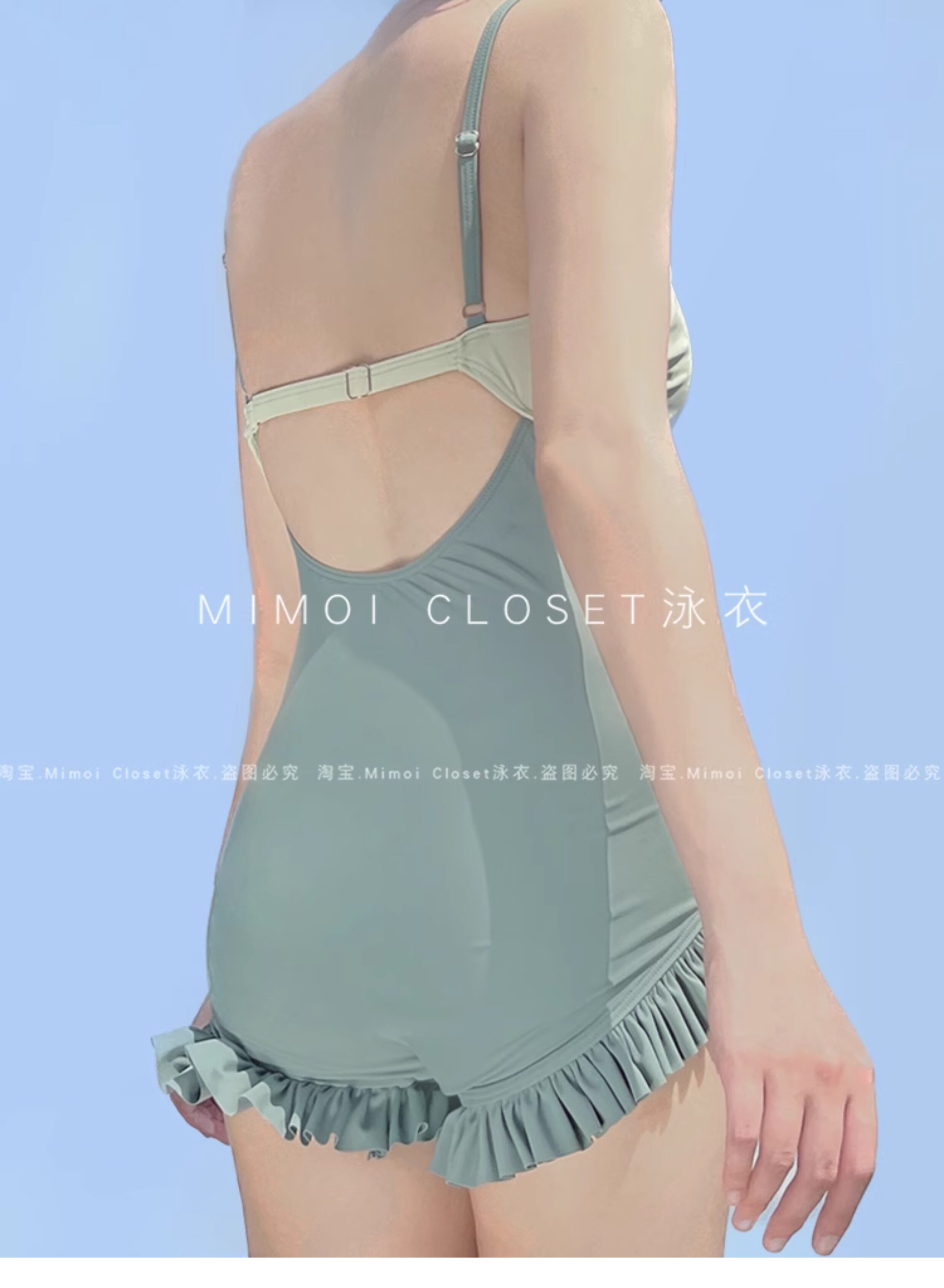 Mimoi Closet Брендовая матча, японский милый купальник 