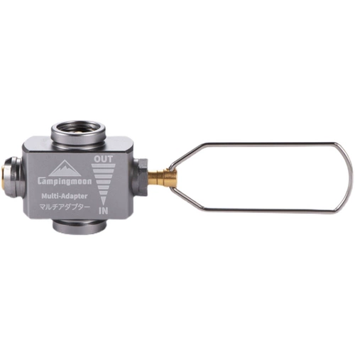 Кемпинг -Мун для магнитной карты в рамках с высокой горой