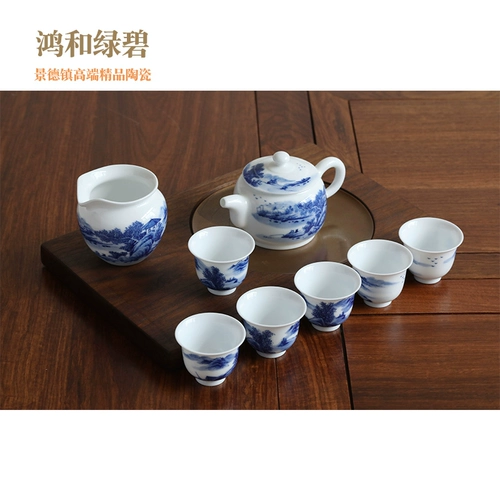 诚德轩 Элитный чайный сервиз, сине-белый фарфоровый набор, ручная роспись