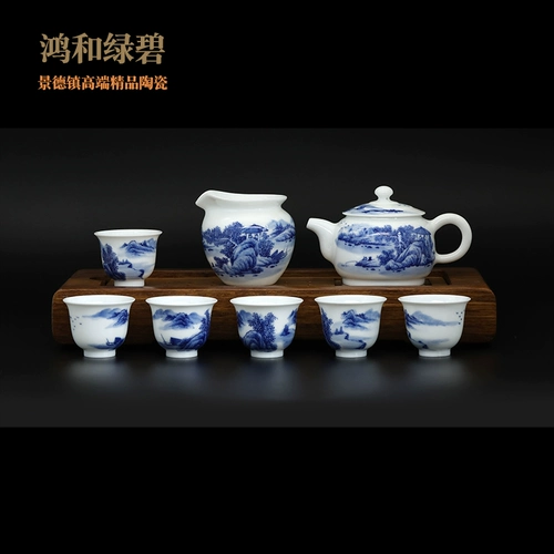 诚德轩 Элитный чайный сервиз, сине-белый фарфоровый набор, ручная роспись