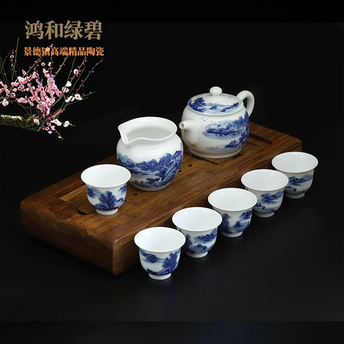 诚德轩 Элитный чайный сервиз, сине-белый фарфоровый набор, ручная роспись