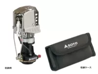 Solo 250 Light -Spot