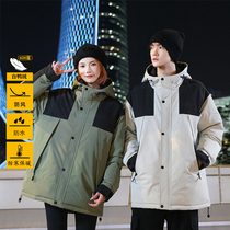 Color block jacket down jacket same style for men and women white duck down thickened warm hooded jacket coat with customized LOGO
