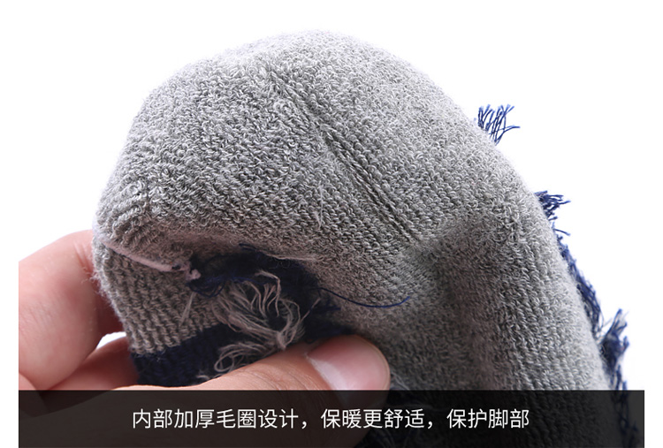Vớ thể thao ngoài trời chuyên nghiệp Khăn cotton làm khô nhanh cho nam vào cuối mùa thu và mùa đông trong vớ đi bộ đường dài vớ đi bộ - Vớ thể thao tất nữ