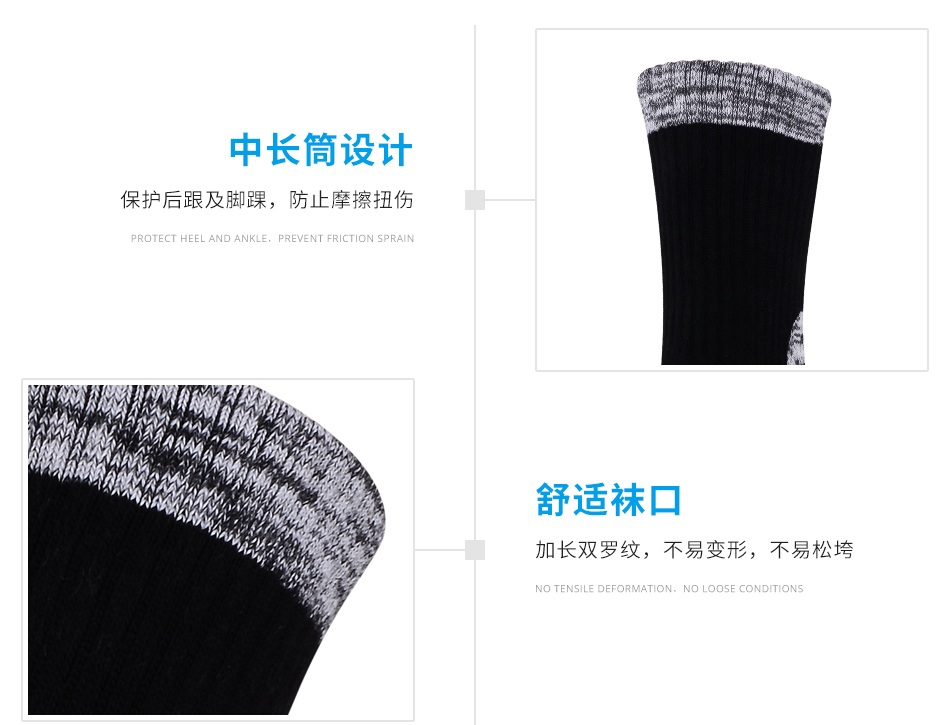 Vớ thể thao ngoài trời chuyên nghiệp Khăn cotton làm khô nhanh cho nam vào cuối mùa thu và mùa đông trong vớ đi bộ đường dài vớ đi bộ - Vớ thể thao tất nữ
