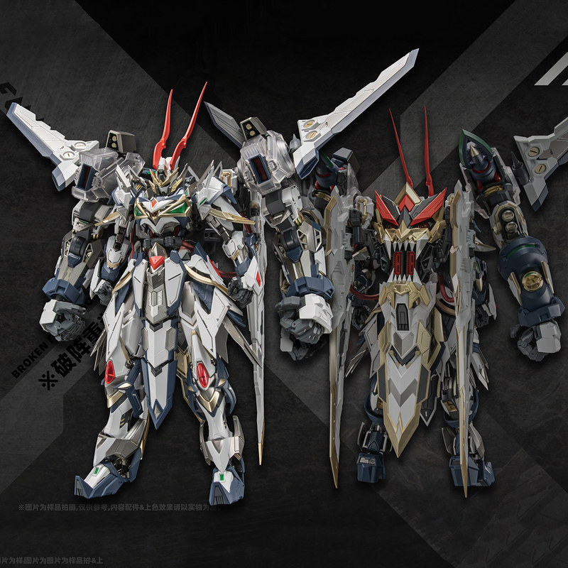 In Stock: Diwu Industries Lanling Wang Heavy Armor Type National Innovation Mecha Alloy Movable Finished Model