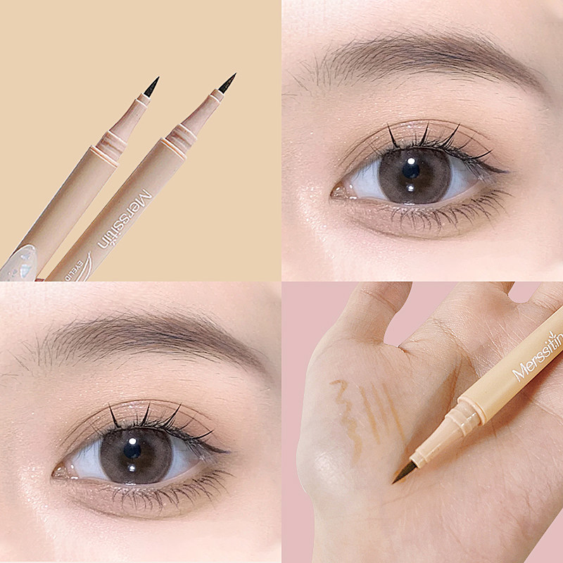 Out of nothing, there is a Meshtin eyeliner waterproof long-lasting non-chromating body outline shadow female brown reclining silkworm eyeliner pencil