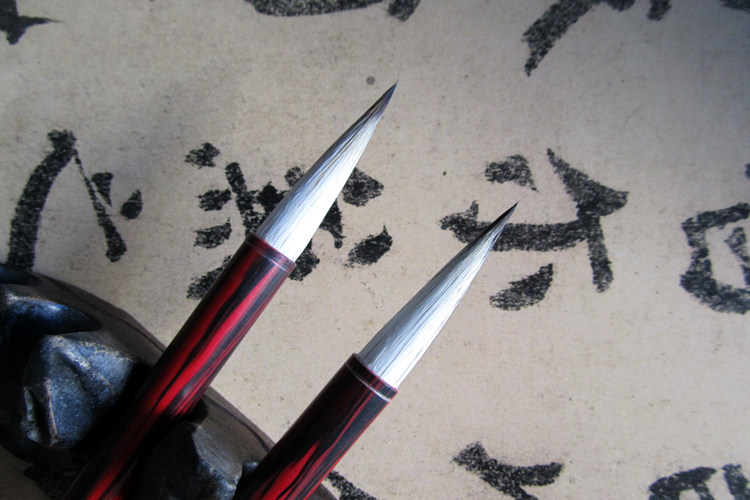 十七堂 <wbr>七紫三羊兼毫毛笔 <wbr>颜楷毛笔