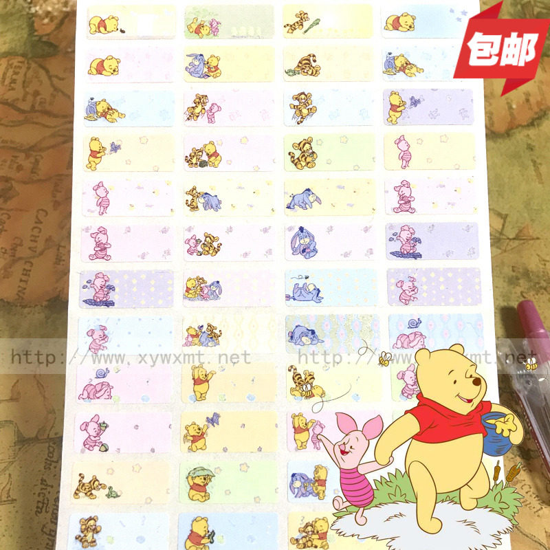 Vinnie Bear Name Sticker Cartoon Lovely Waterproof Wear Resistance Name Paste