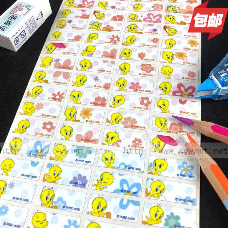 Cui Yi Yi Little Animal Girl Lovely Name Sticker Taiwan Waterproof Wear Resistance Little Fish Bay