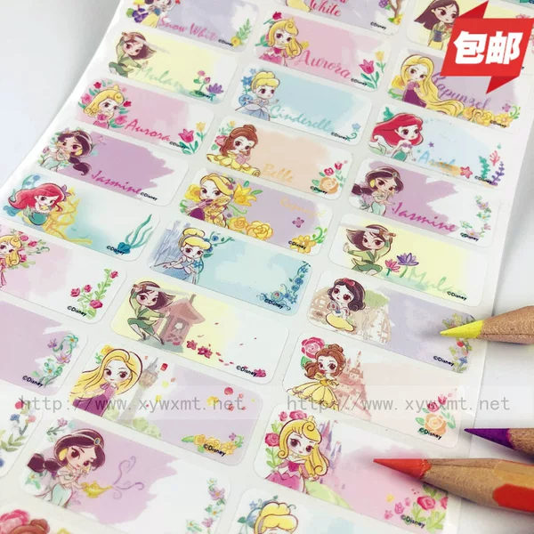 Товары от 小鱼湾卡通姓名贴印章