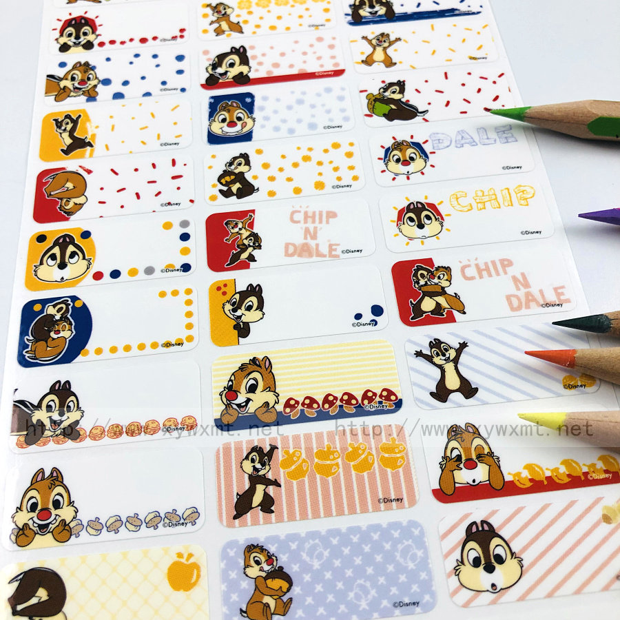 Disney Flowers Chestnut Sage Chiti Name Stickers Name Stickers Taiwan Genuine waterproof and abrasion-resistant Little Fish Bay