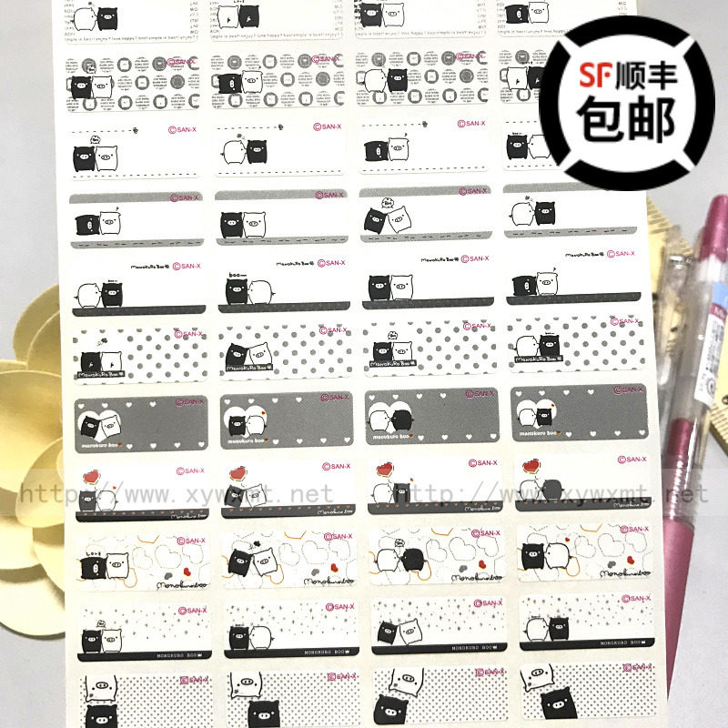 Black and white pig small animal cartoon cute name stickers waterproof and abrasion resistant name stickers