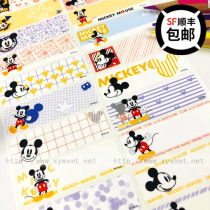 Disney Mickey Minnie Mouse Name Sticker Cartoon Cute Waterproof Name Sticker
