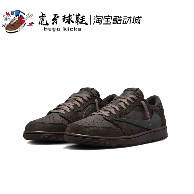 Кроссовки Tiger tooth Air Jordan 1 AJ1 Travis Scott TS черно-коричневые с шипами DM7866-202 Изображение 1