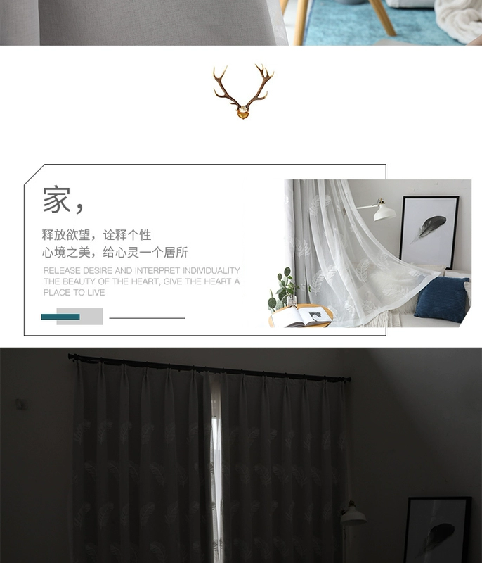 Bắc Âu lưới lông đỏ đôi rèm loại móc màn hình hiện đại đơn giản với gạc sợi một phòng ngủ bóng - Phụ kiện rèm cửa