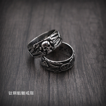 Re-engraved European and American Titanium Steel Honor Skull Ring Retro Oak Leaf Ring