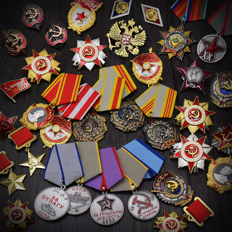 Soviet Union Red Star Lenin Red Flag Gold Star Hero Labor Glory Outstanding Merit Guards KGB Medal Medal