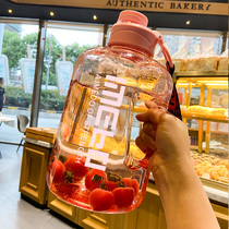 Sports fitness kettle space cup mens high facial value tons of cups womens summer cute net red super large capacity water cup