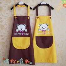 Overcoat Ladies Adult winter large Nordic barber barber Korean beauty Salon Waist skirt half body household apron